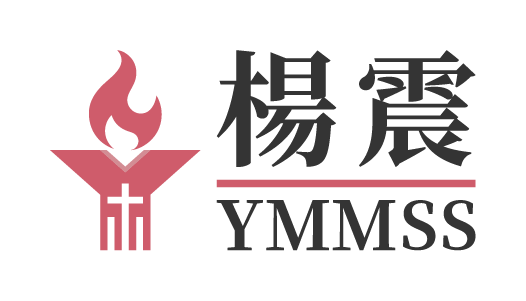 Yang Memorial Methodist Social Service