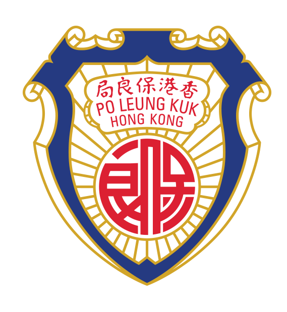 Po Leung Kuk 