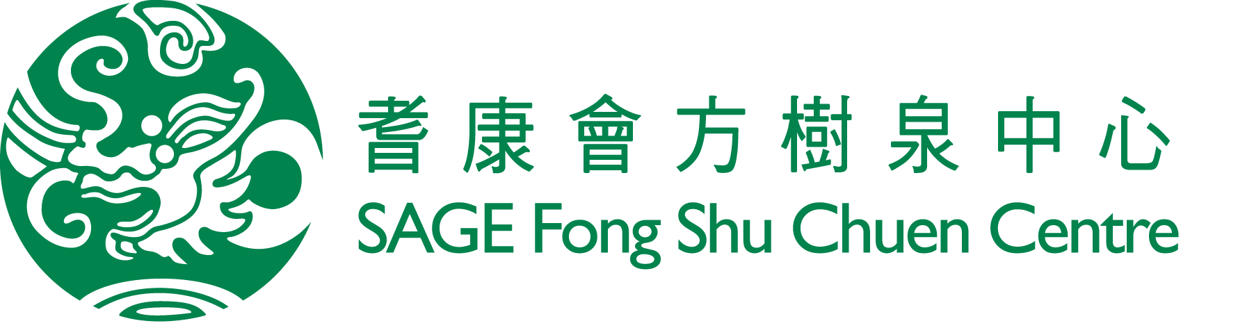 SAGE FONG SHU CHUEN CENTRE