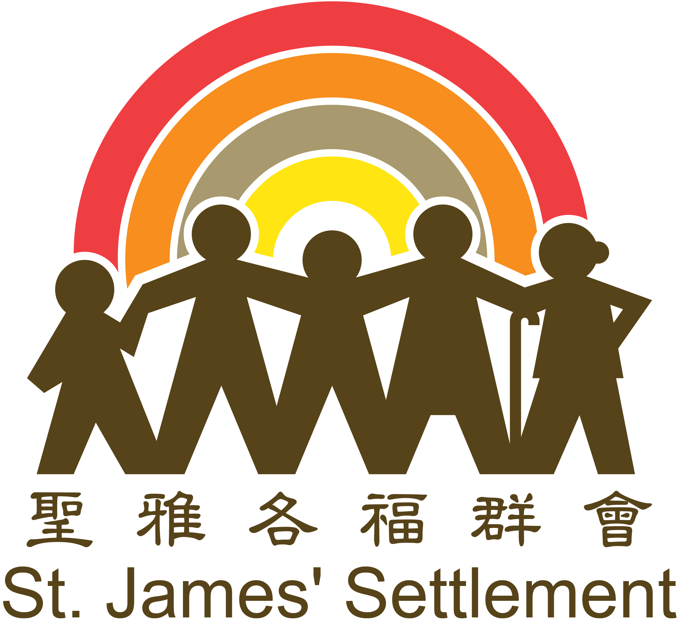 St. James' Settlement