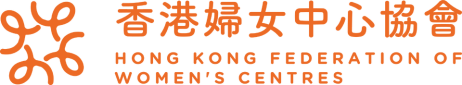 Hong Kong Federation of Women's Centres