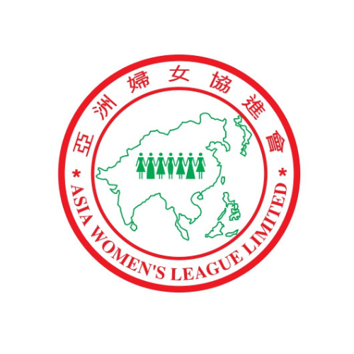 Asia Women's League Limited