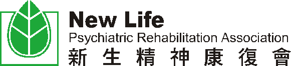 New Life Psychiatric Rehabilitation Association