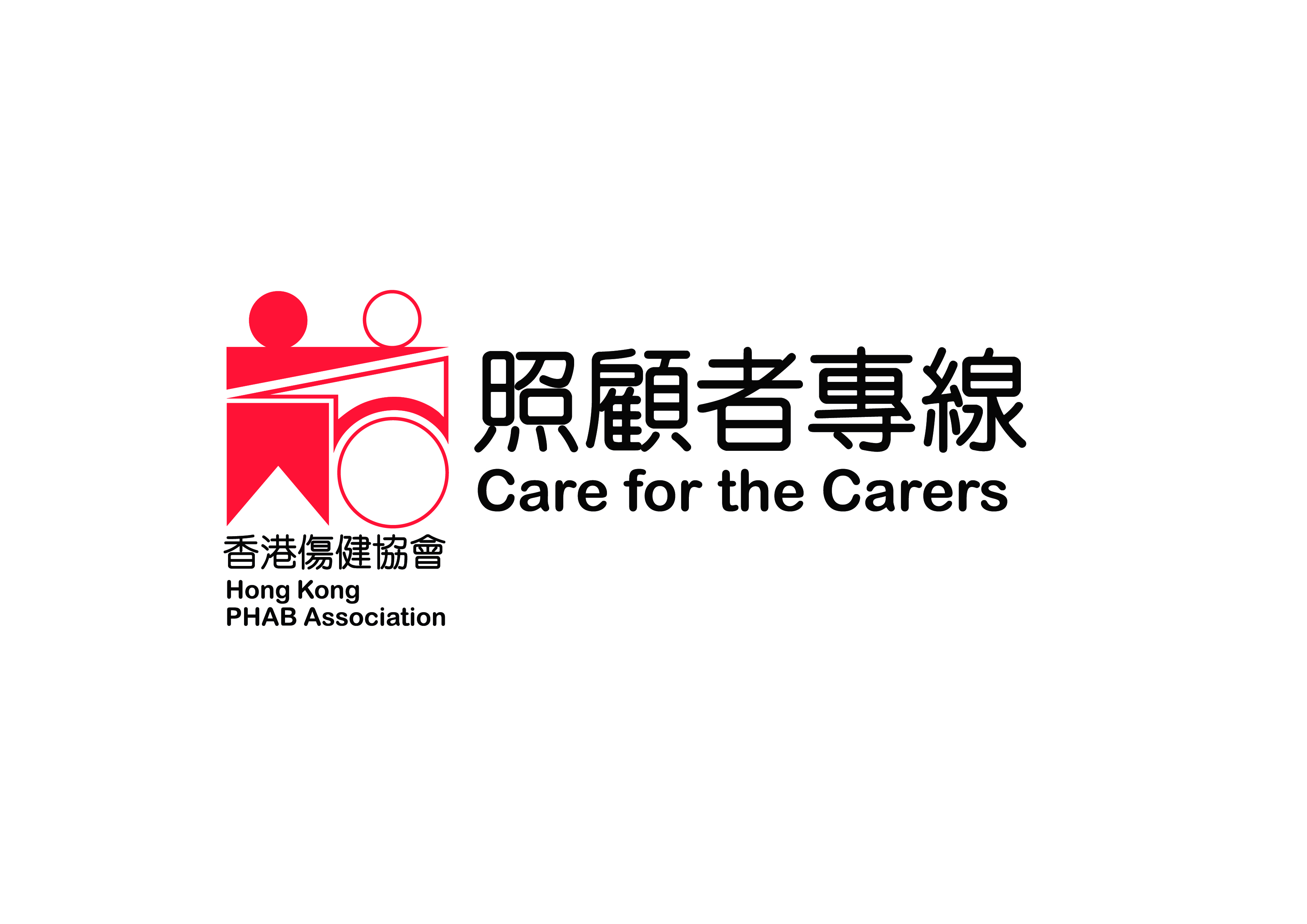 Care for the Carers