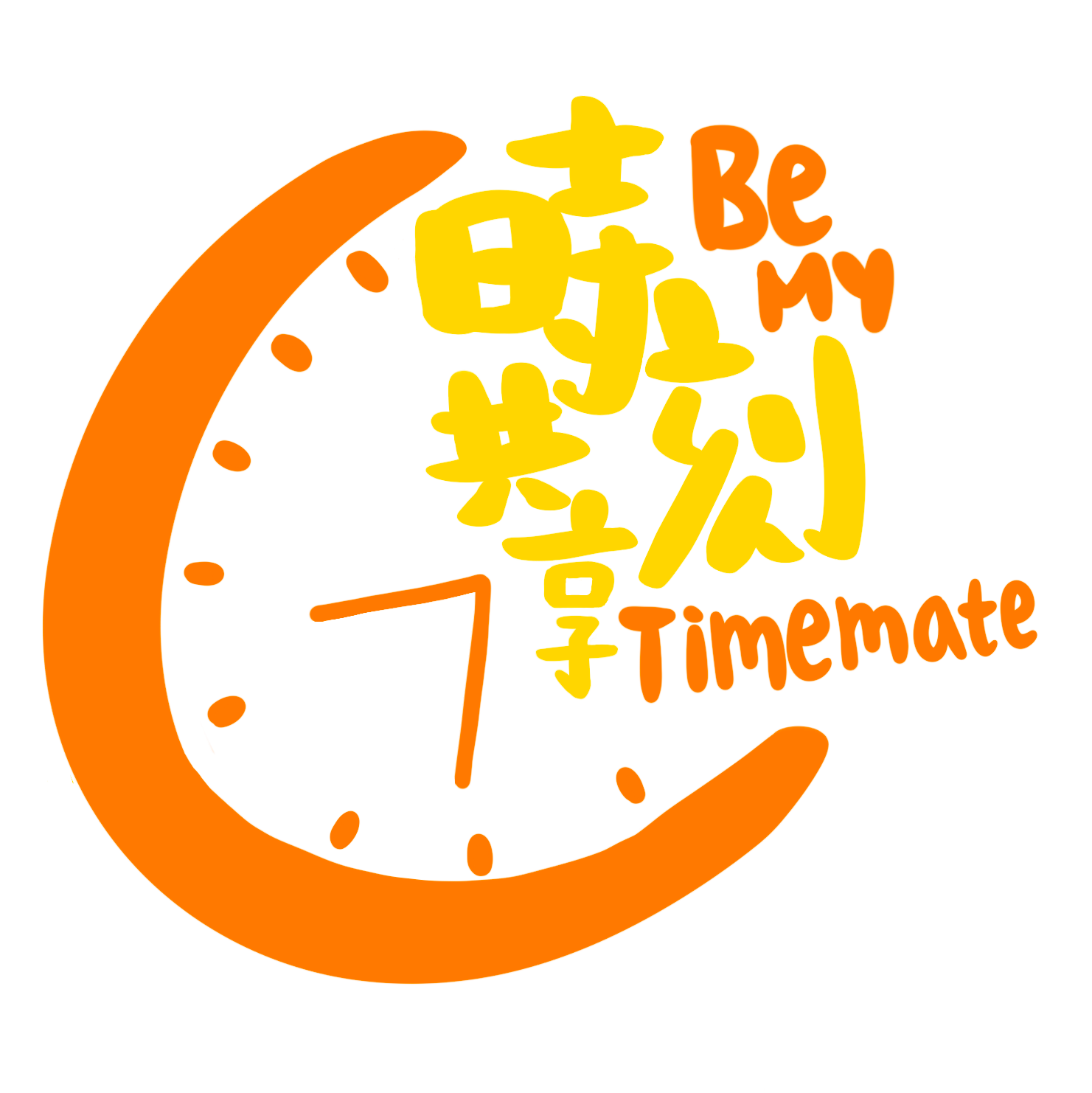 Be My TimeMate Community Project