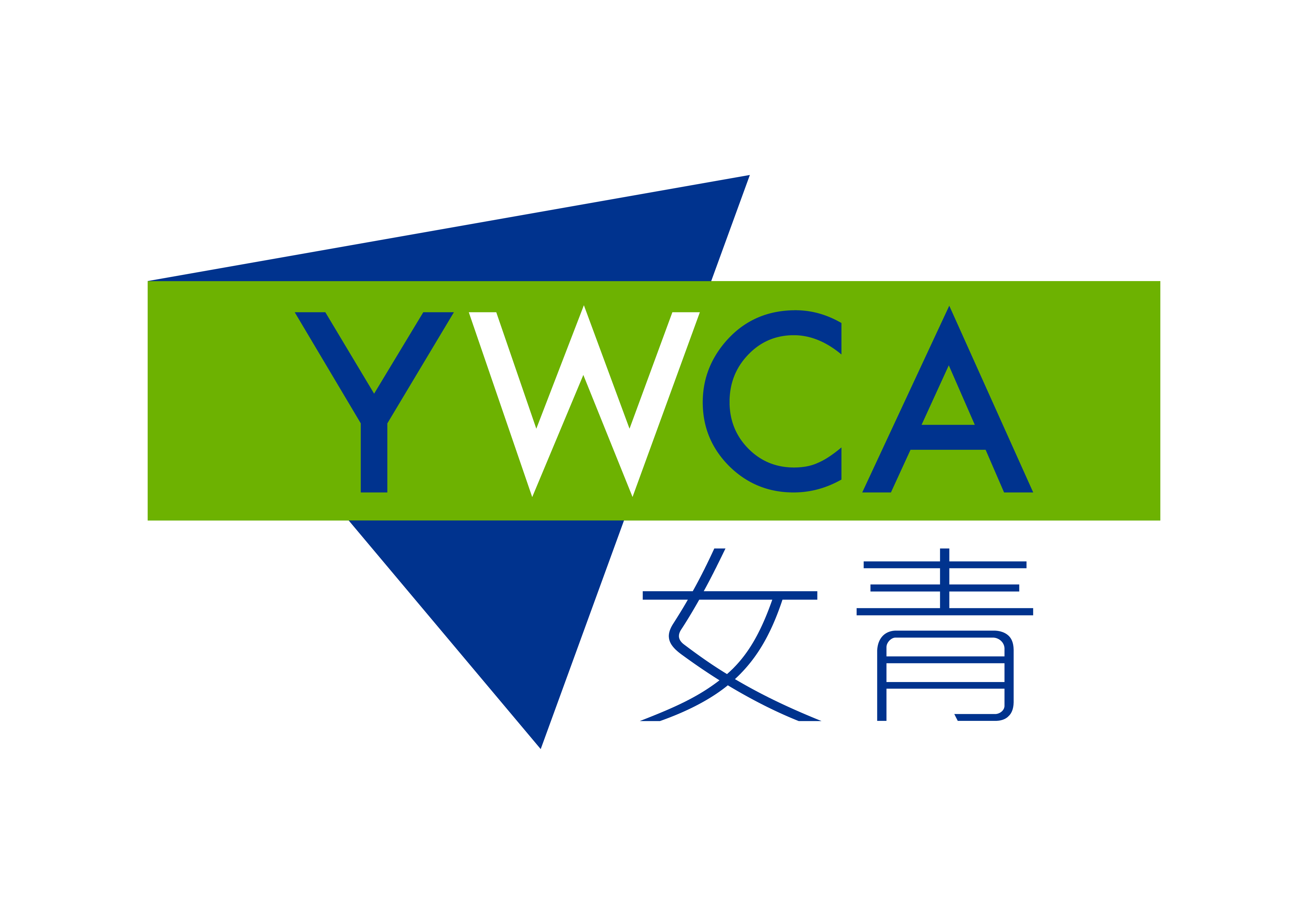 Hong Kong Young Women's Christian Association