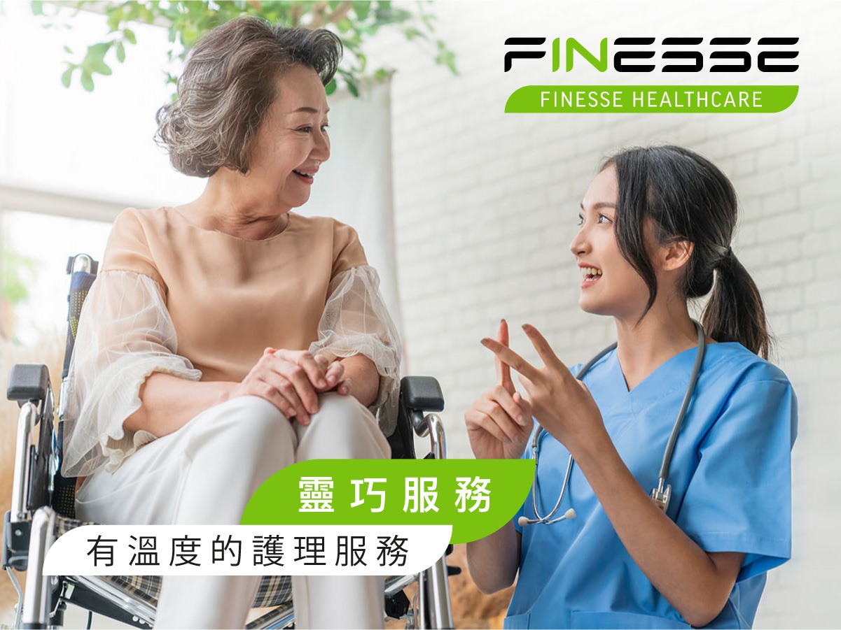 Finesse Healthcare Services Limited