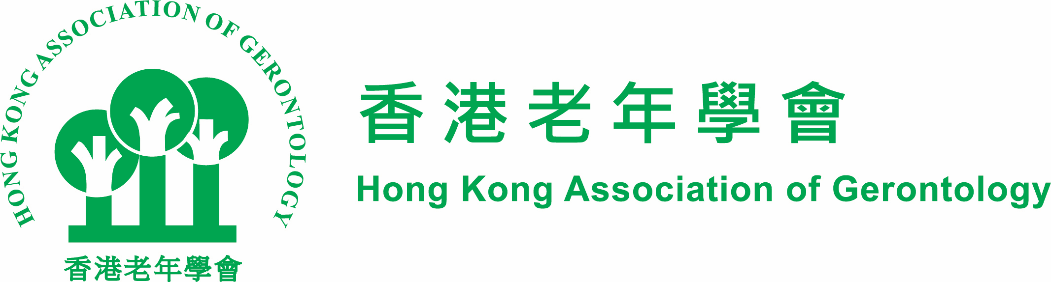 Hong Kong Association of Gerontology