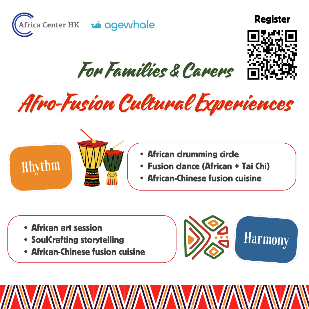 Afro-Fusion Cultural Experiences: Drumming & Art