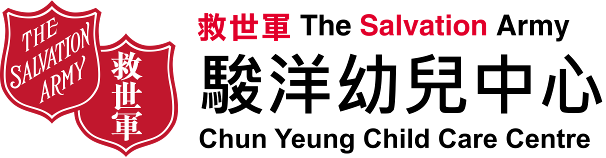 救世军