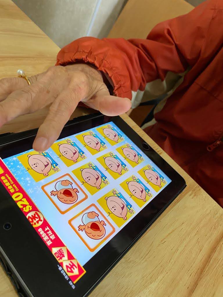 【記性變差 = 正常老化？】