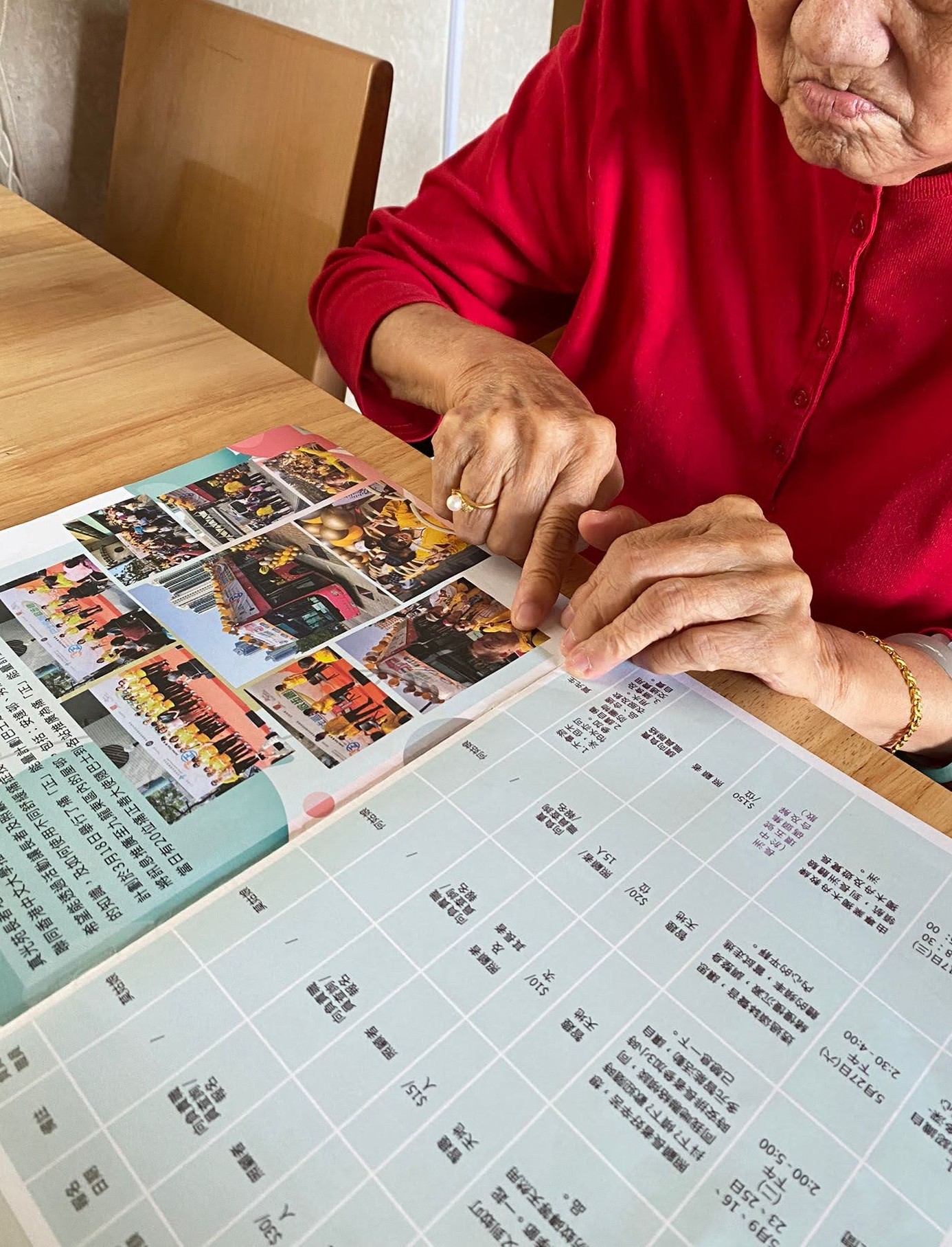 【記性變差 = 正常老化？】