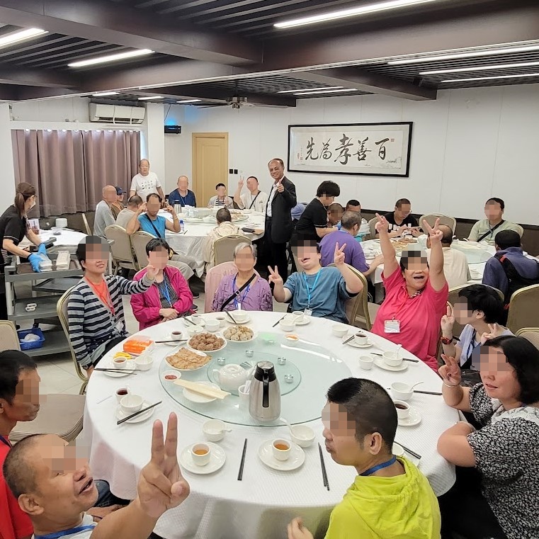 Tung Hoi Association for the Gifted Child Limited