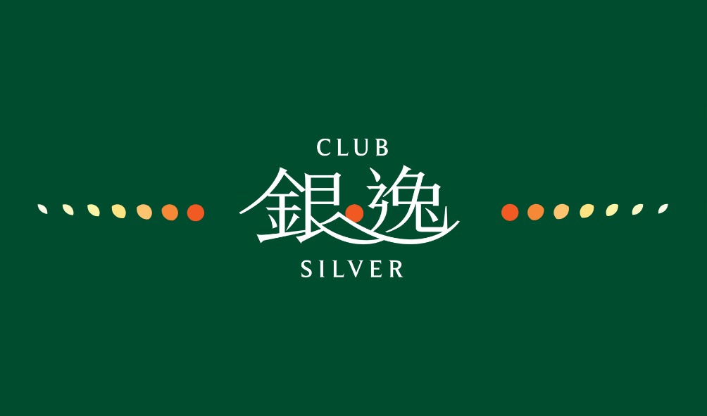 Club Silver Social Enterprise Limited