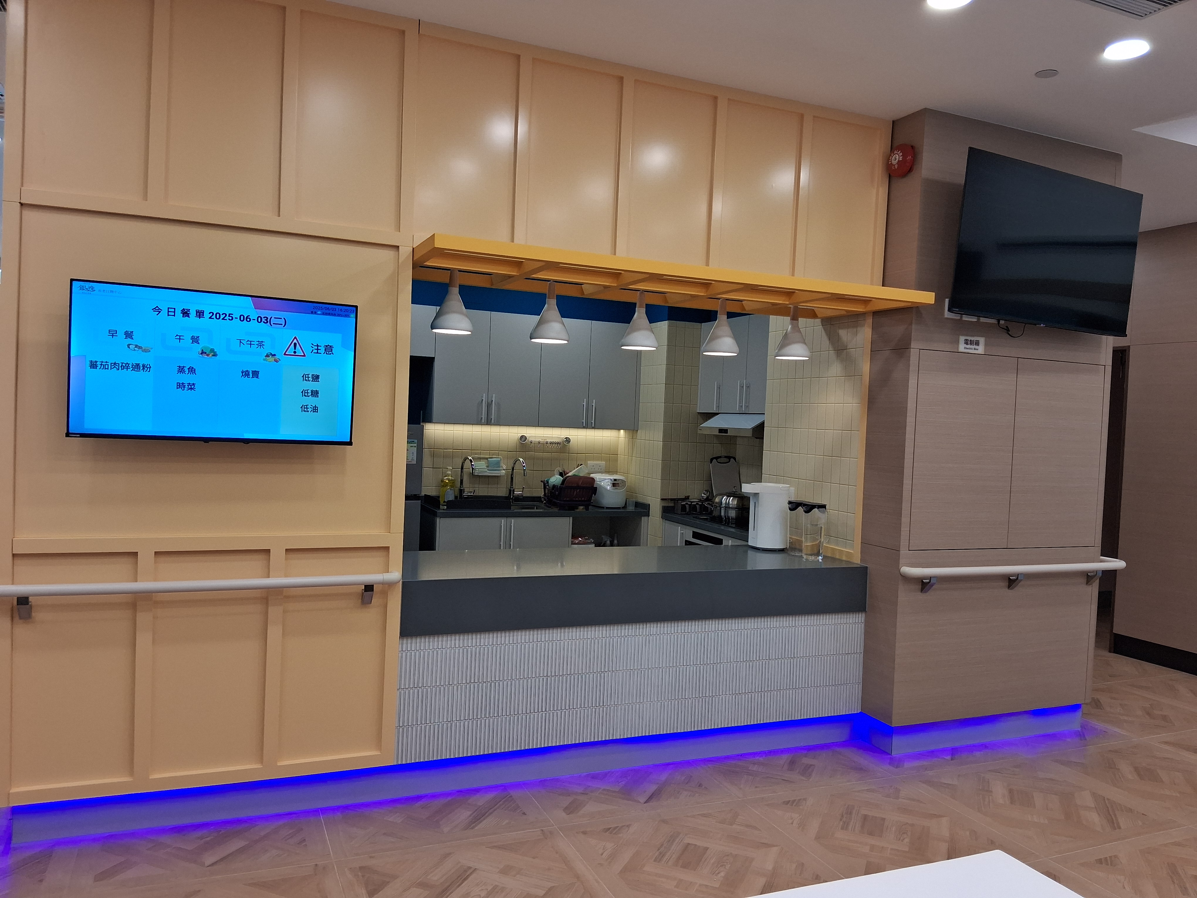 Club Silver Social Enterprise Limited