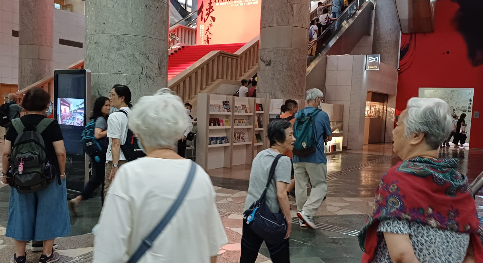 真‧照護空間