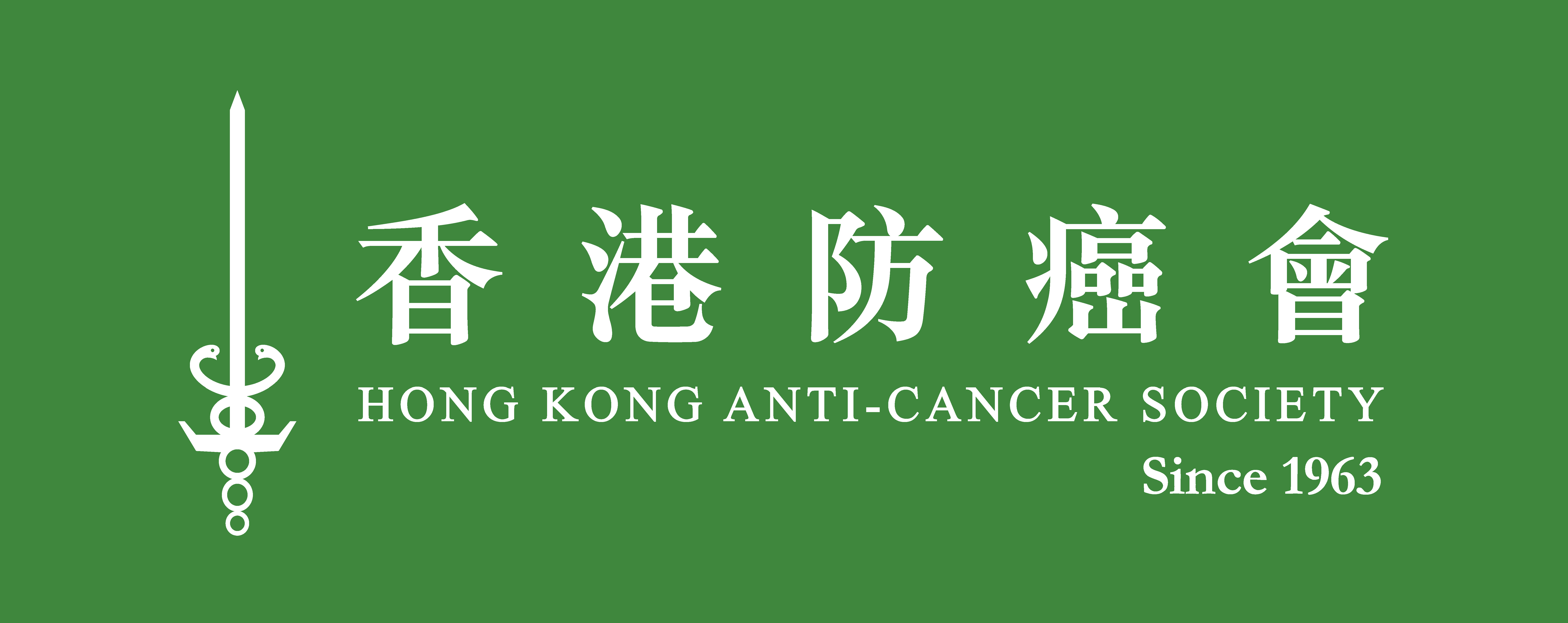The Hong Kong Anti-Cancer Society