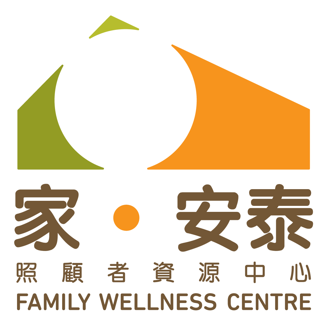 Family Wellness Centre