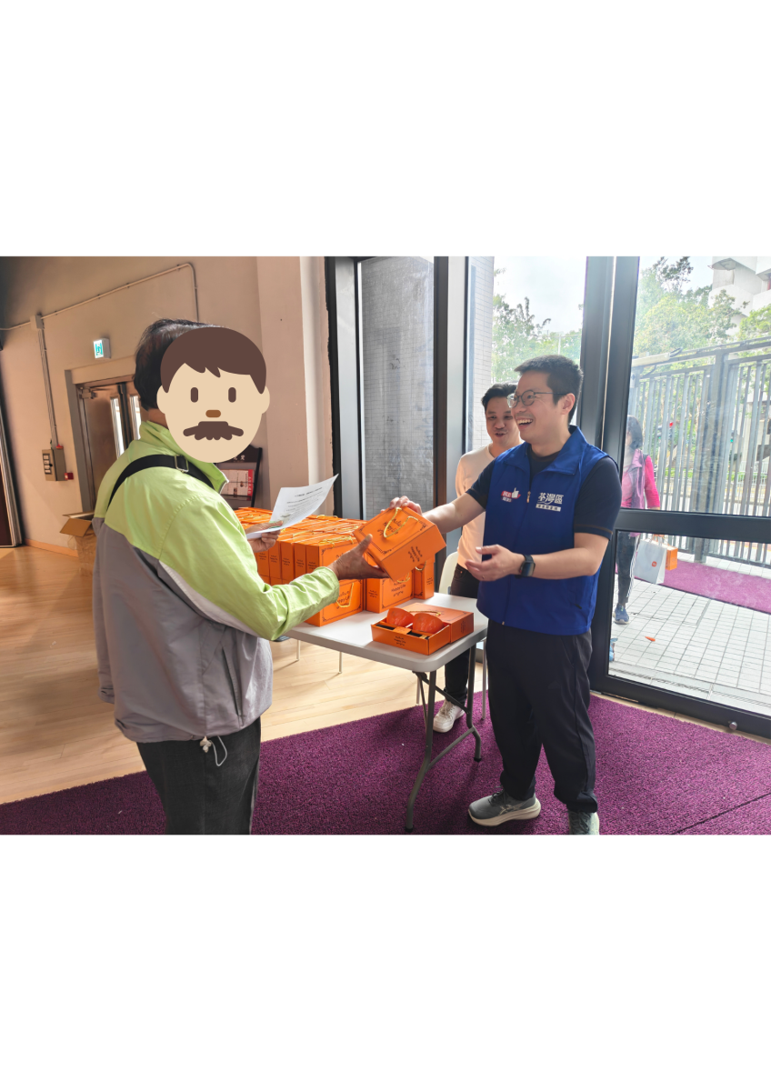 《守护前腺・运动养生》健康讲座