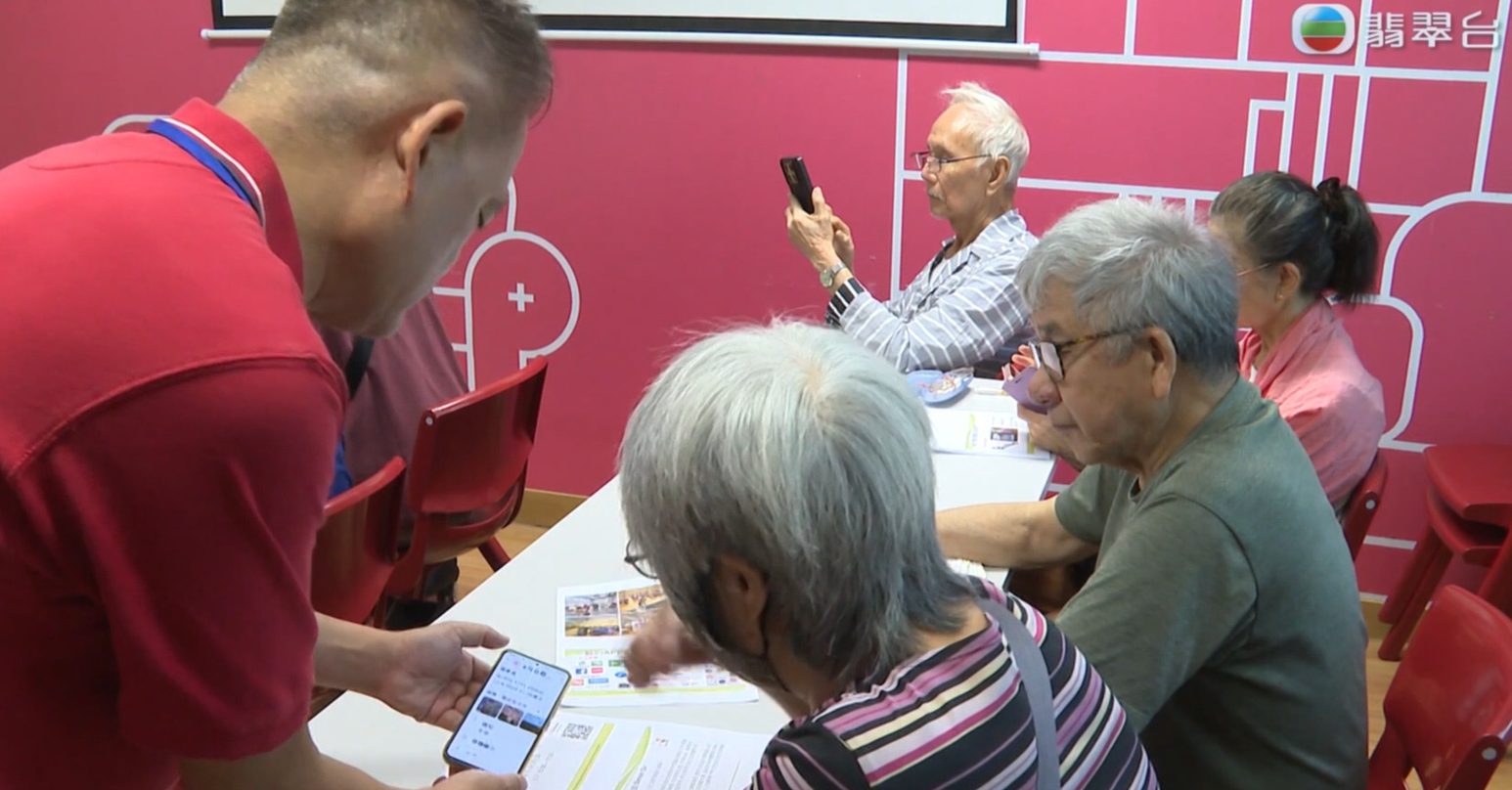 無線電視TVB最強生命線節目訪問