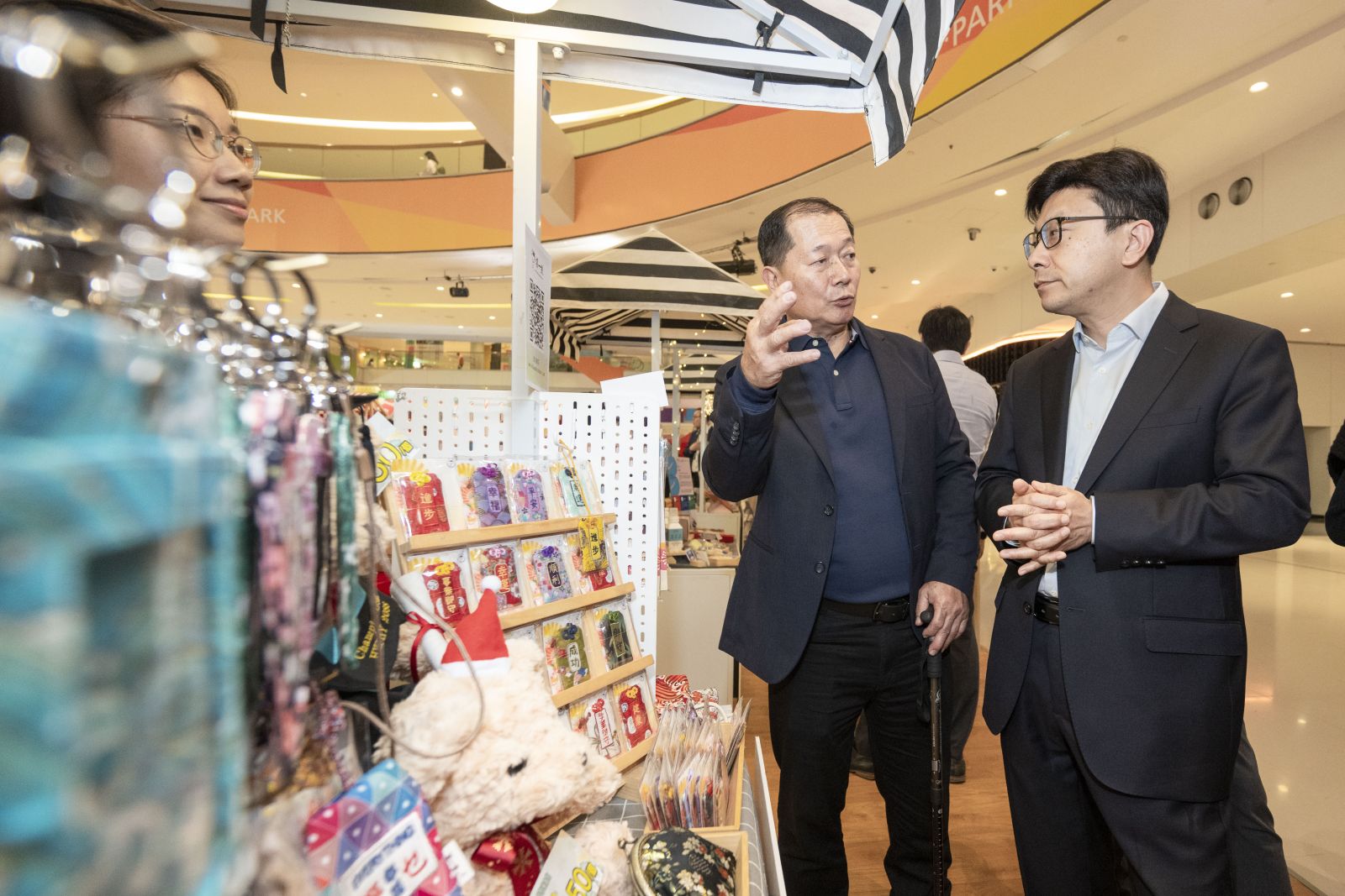 2025國際復康日慶祝典禮